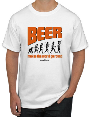 majica za pivo